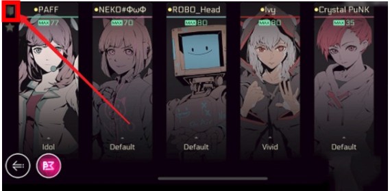 音樂世界賽特斯2安卓版