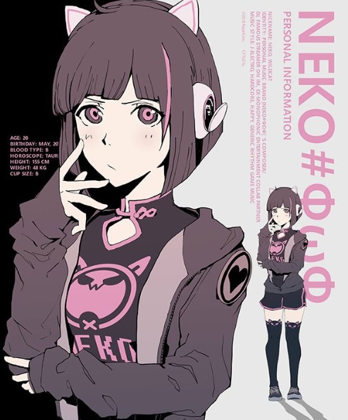 音樂世界賽特斯2安卓版