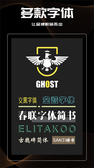 logo君截圖1