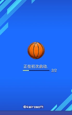 籃球俱樂部物語漢化版