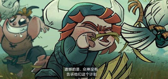 奧德瑪完整解鎖版