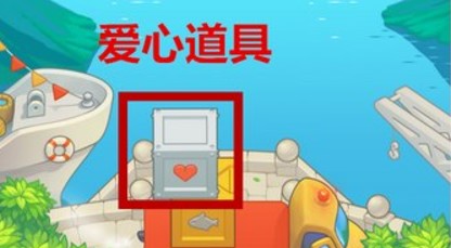 貨物之王