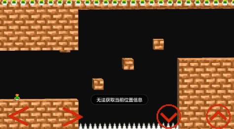 史上最難復(fù)古游戲無限人安卓中文下載(TrapAdventure 2)