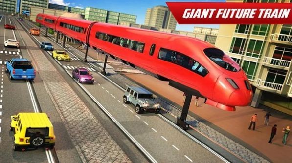 未來派火車游戲最新版