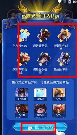 TT變聲器app