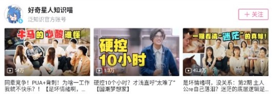 嗶哩嗶哩app下載安裝最新版