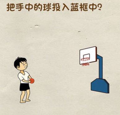 神腦洞游戲答案全關(guān)卡最新版