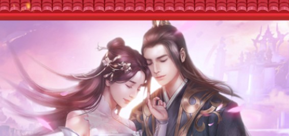 九龍仙尊ios版下載