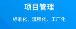 建筑咔咔app