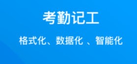 建筑咔咔app
