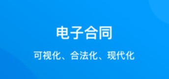 建筑咔咔app