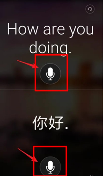 微軟翻譯