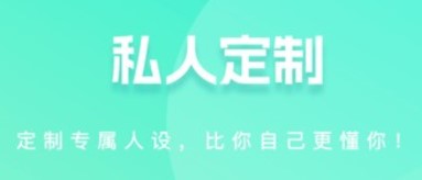 甜瓜輸入法app