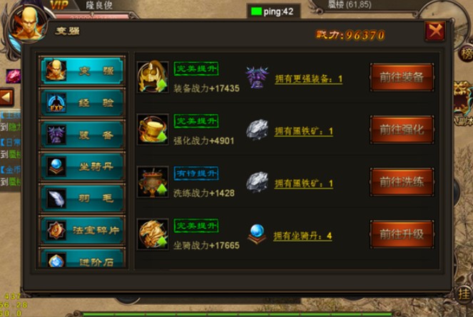 幻境緣手游安卓最新測(cè)試版下載