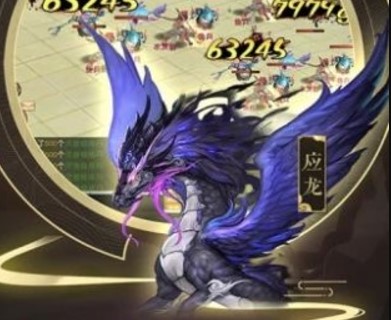 山海經(jīng)異獸錄進化手游正式版