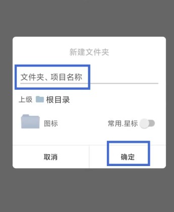 思事自我管理