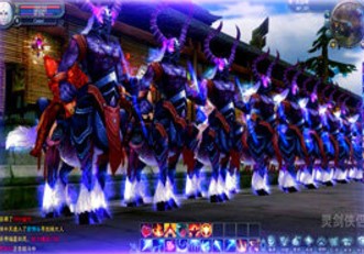 夢(mèng)想情緣