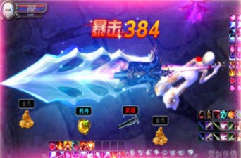 夢(mèng)想情緣