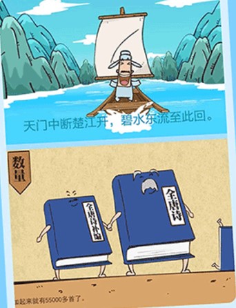 樂樂課堂同步學(xué)習(xí)