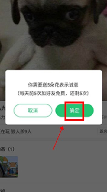 会玩游戏平台下载版