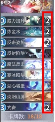 最終王冠手機版下載