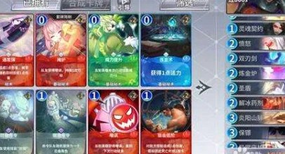 最終王冠手機版下載