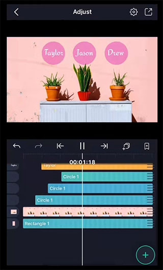 alight motion漢化版