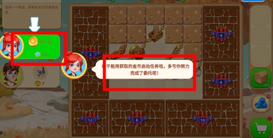 慢慢生活游戲版中文版2022最新版
