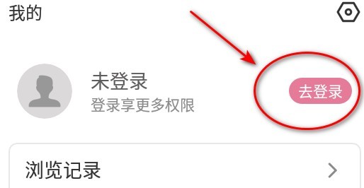 游咔app蘋(píng)果版