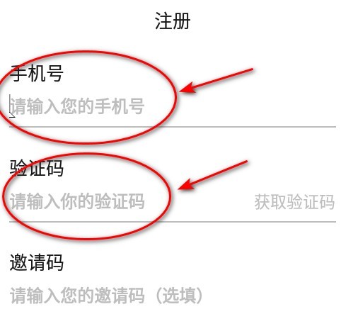 游咔app蘋(píng)果版