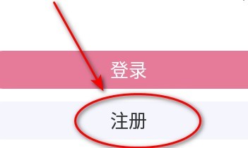 游咔app蘋(píng)果版