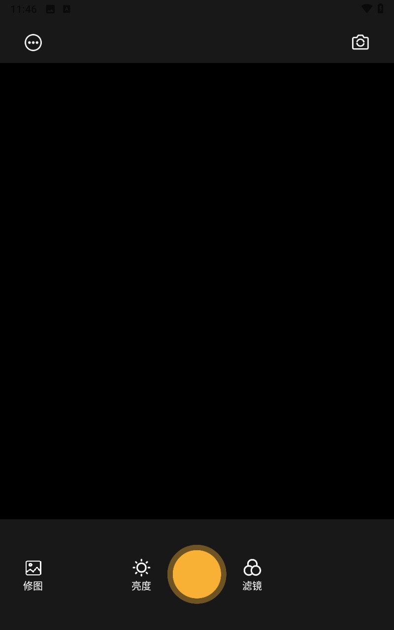 素顏相機下載