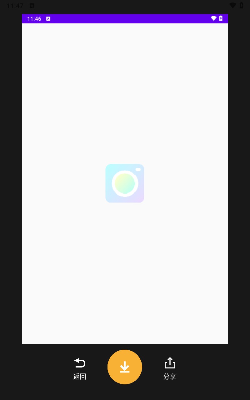 素顏相機下載
