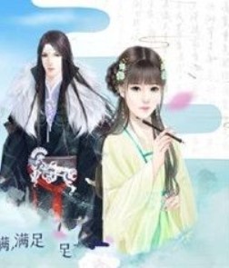 閃藝游戲記情成卷手機游戲安卓版