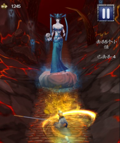 西游酷跑之降魔