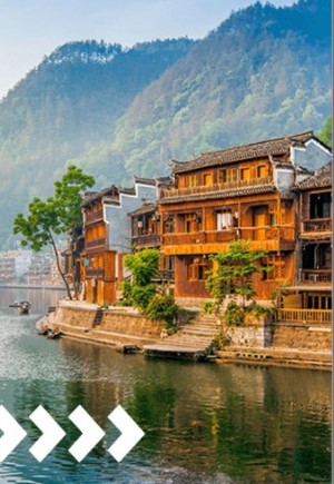 鴻萌3d地球?qū)嵕皩?dǎo)航軟件版