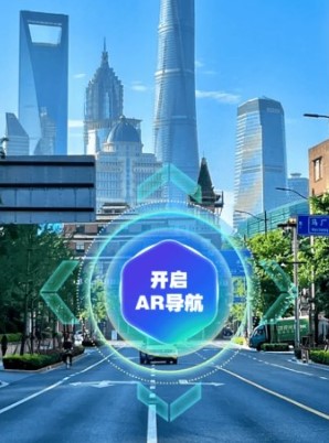 鴻萌3d地球?qū)嵕皩?dǎo)航軟件版
