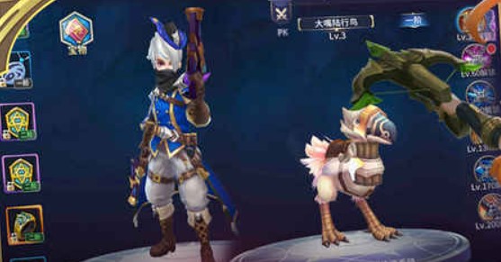 封印魔靈游戲安卓下載最新版