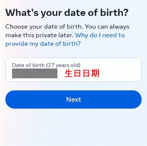 facebook安卓下载