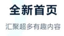 E票電影app