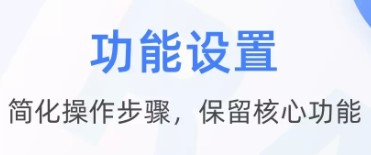 文本翻譯器app