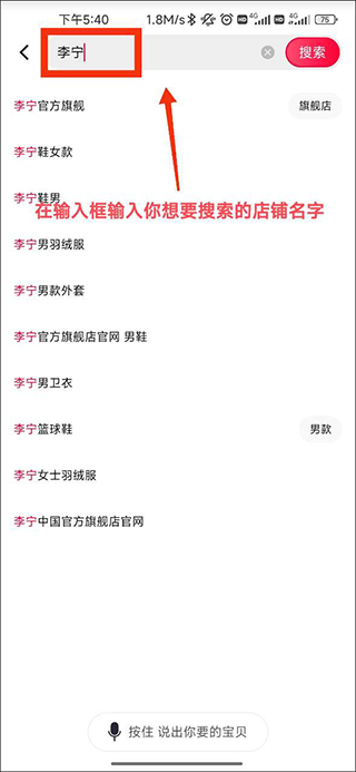 天貓商城網(wǎng)上購物