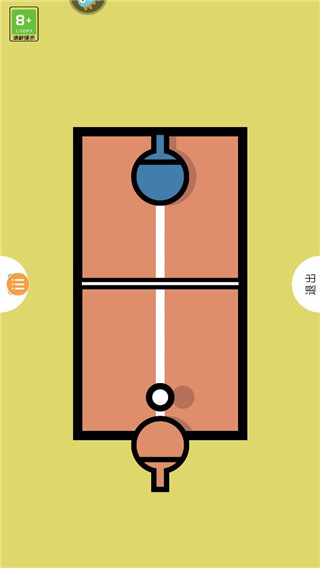 雙人迷你小游戲版