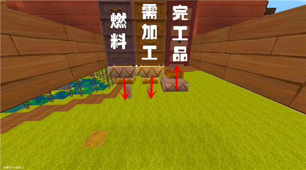 迷你世界下載安裝2025版