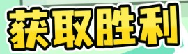 迷你地圖手游