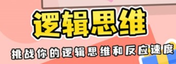 迷你地圖手游