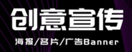 logo君