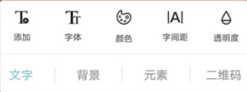 logo君