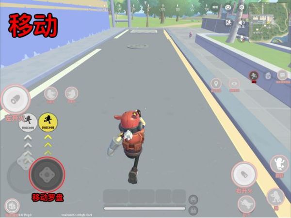 香腸派對下載2025正式版