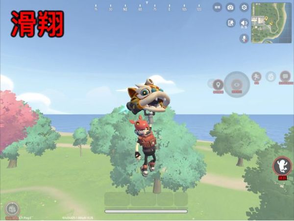 香腸派對下載2025正式版